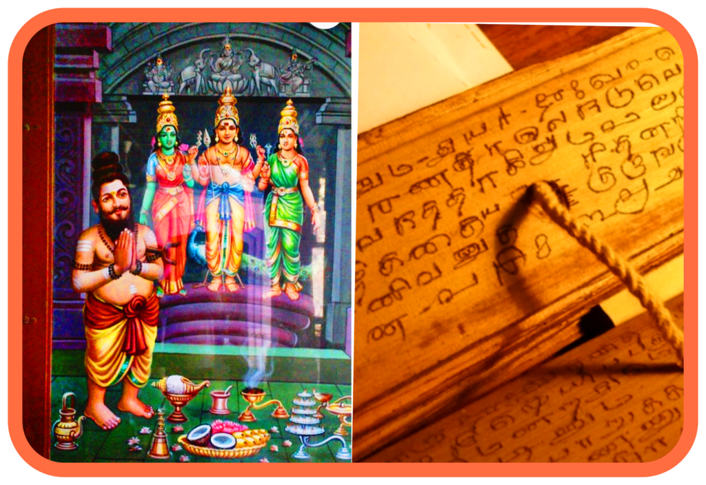 Agastya Nadi Astrology