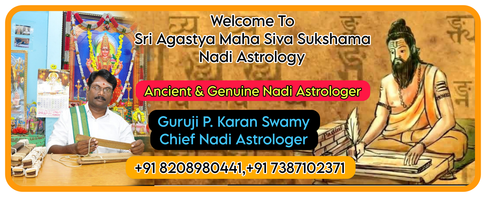 Famous Nadi Astrologer