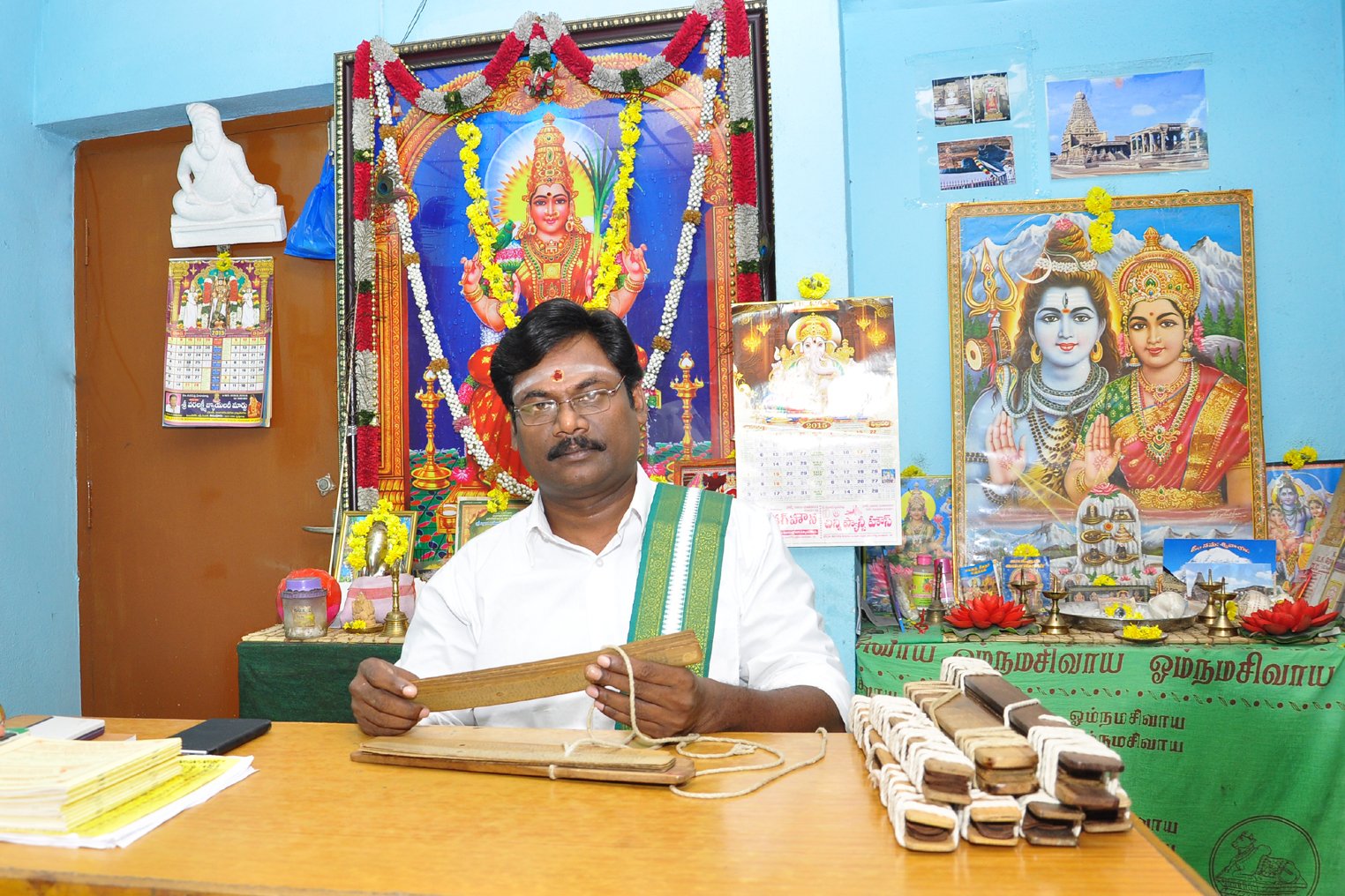 Famous Nadi Astrologer