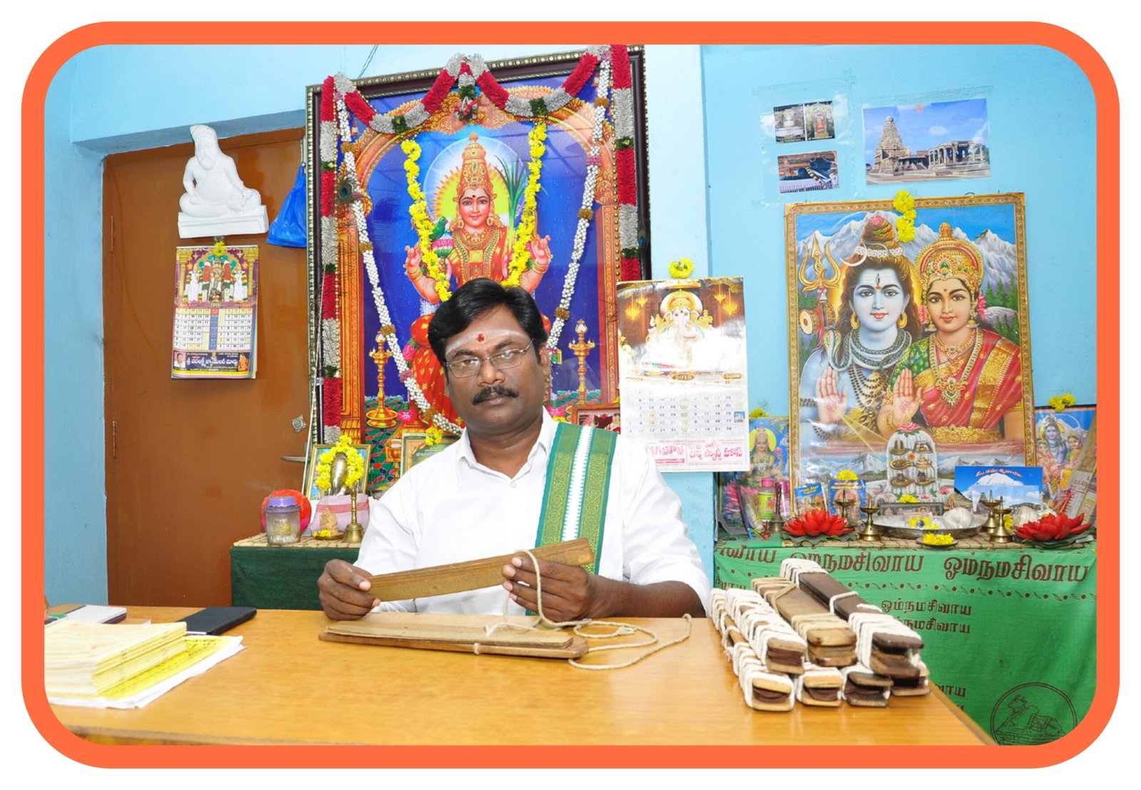 Nadi Astrologer