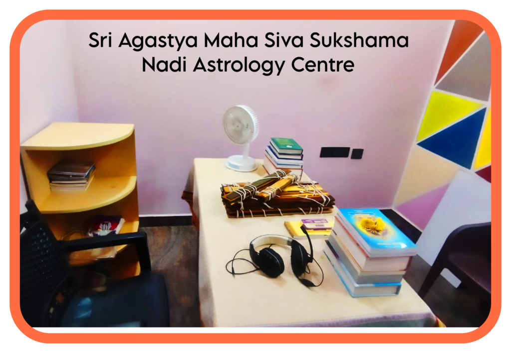 Nadi Astrology Centre