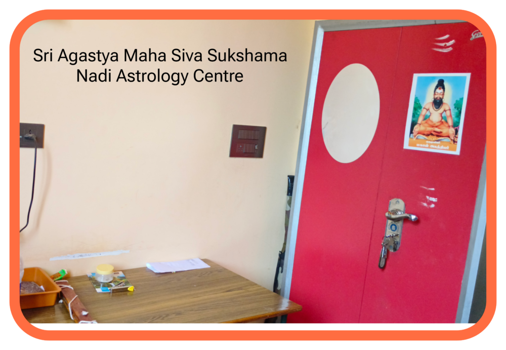 Nadi Astrology Centre