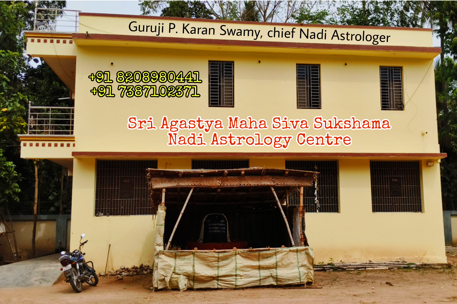 Nadi astrology services