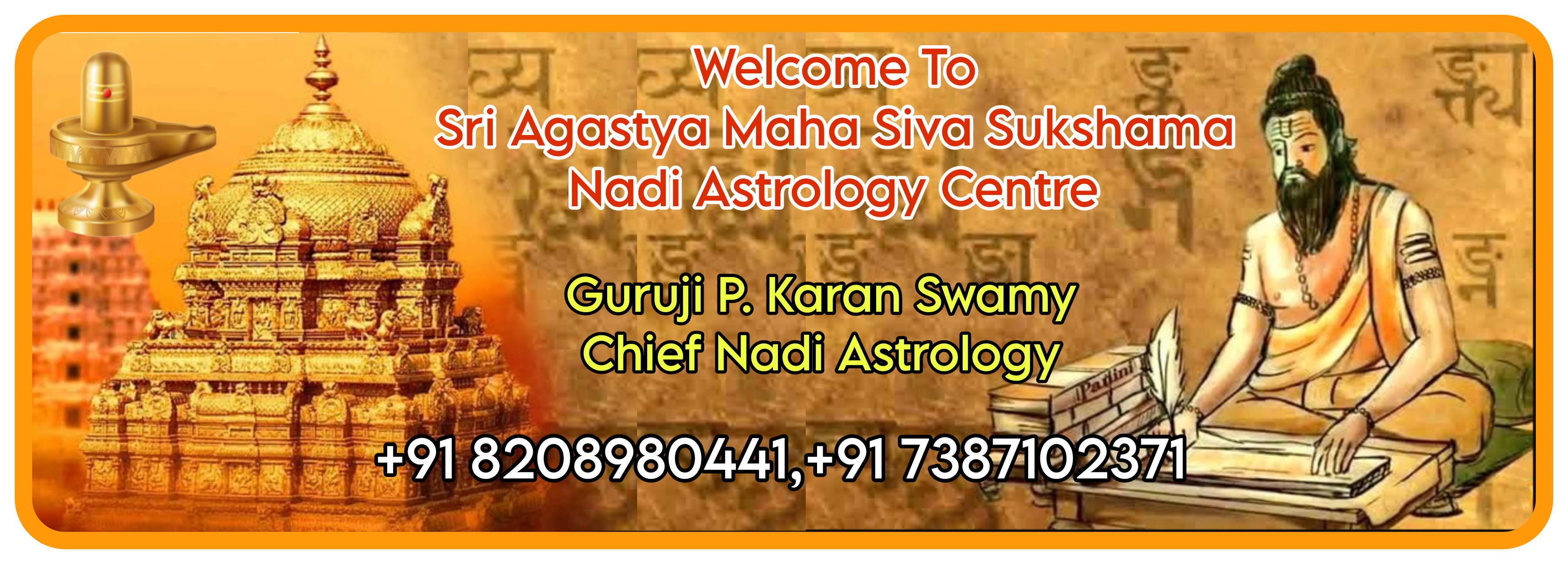 Nadi Astrology