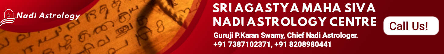 Nadi Astrology