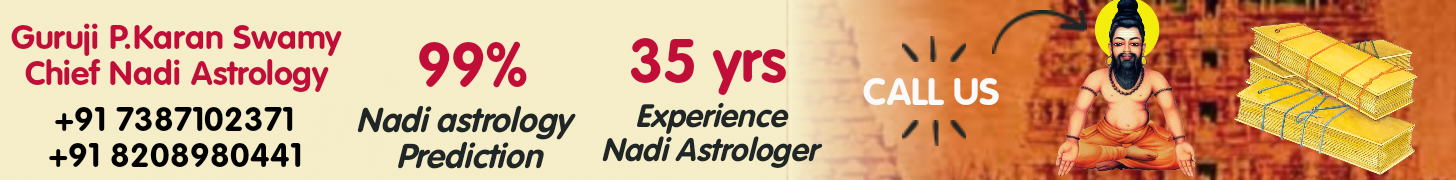 Nadi Astrology