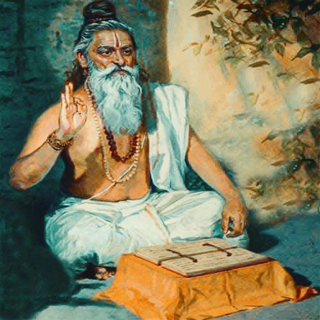 Vasishta Nadi Astrology